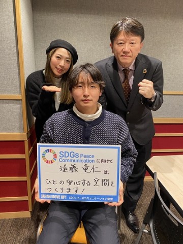 2/25 放送