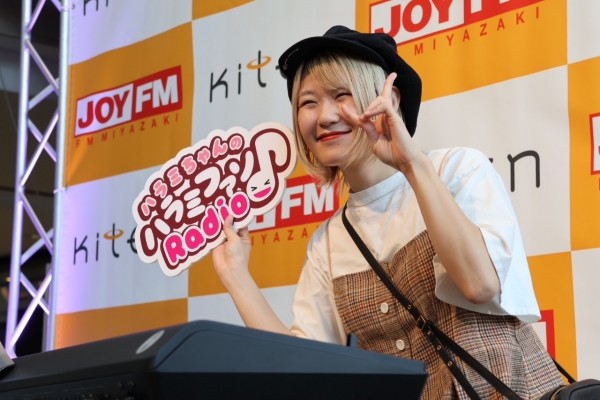 おかわり　209杯目～公開録音でのメッセージ紹介&「勇気100%」プレイバック～