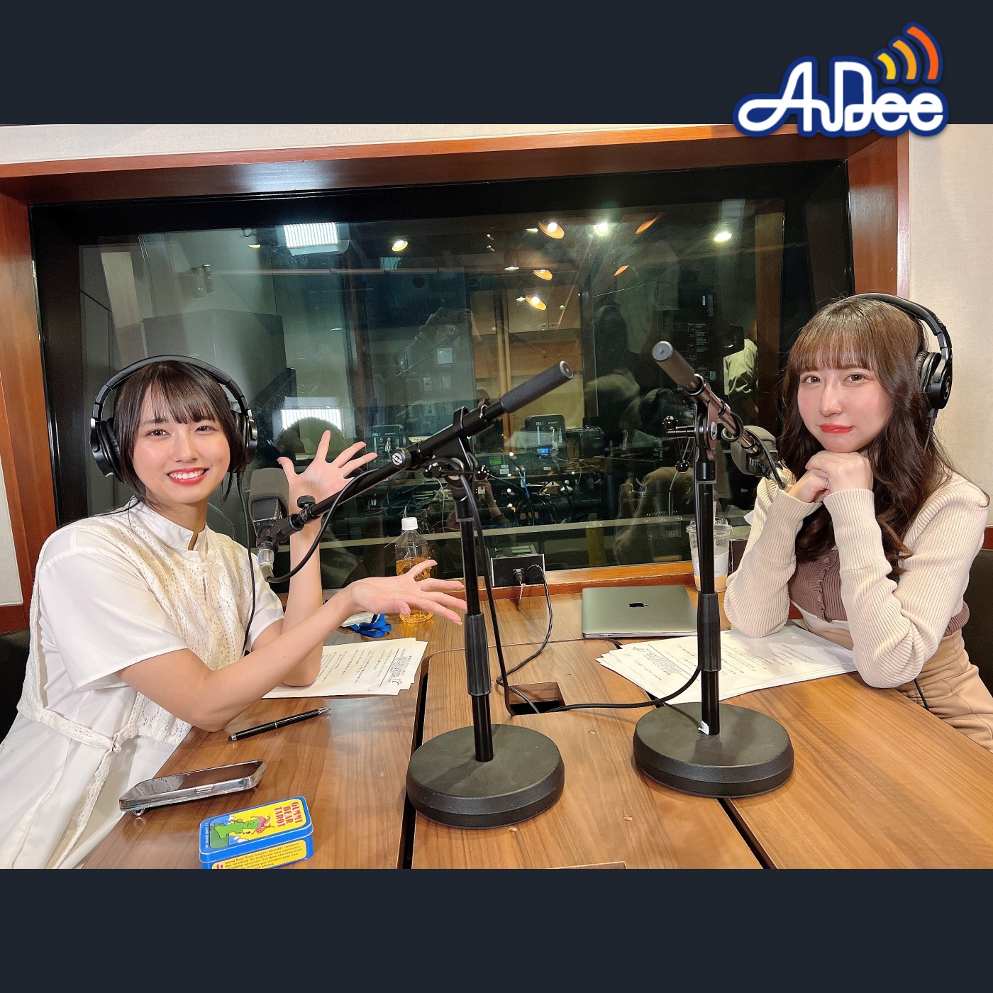 ♪ AuDee プレミアム ♪♪ #147 清水理子の「りこぴん」と呼んで