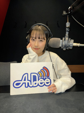 【配信75回目】Kahoソロ回あけおめ！初心者のライブ楽しみ方とカポの意外な使用法♪