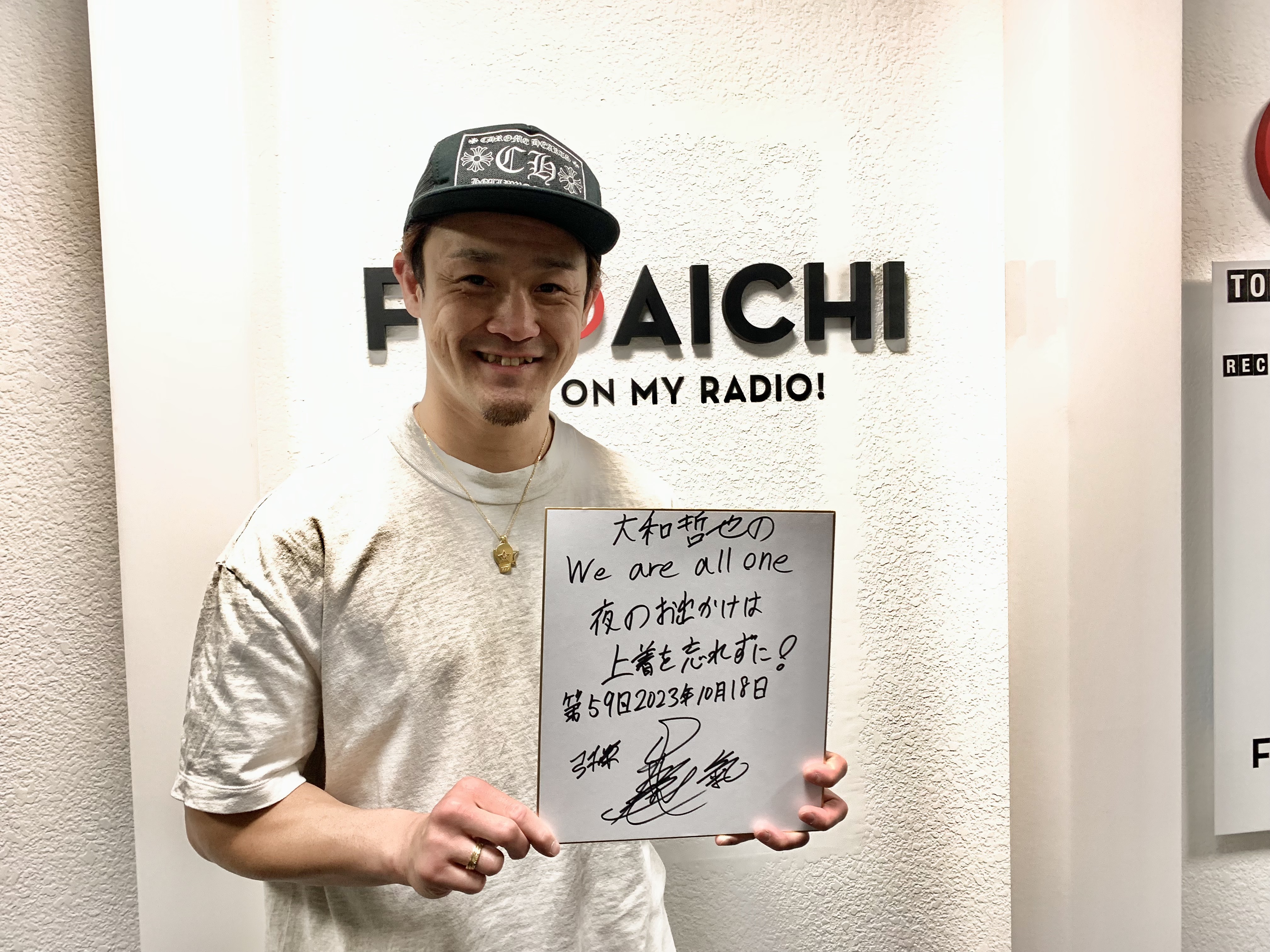 大和哲也 1018-2.JPG