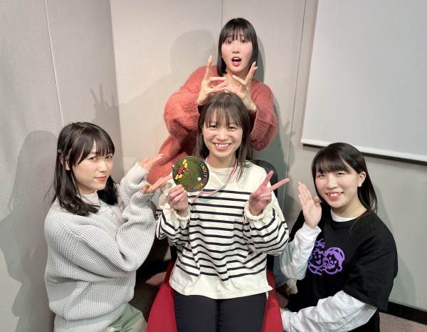 #86 さ行と共に生きていきます！