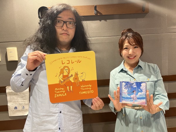 5/7(水)　ゲスト：　ジャンク フジヤマさん