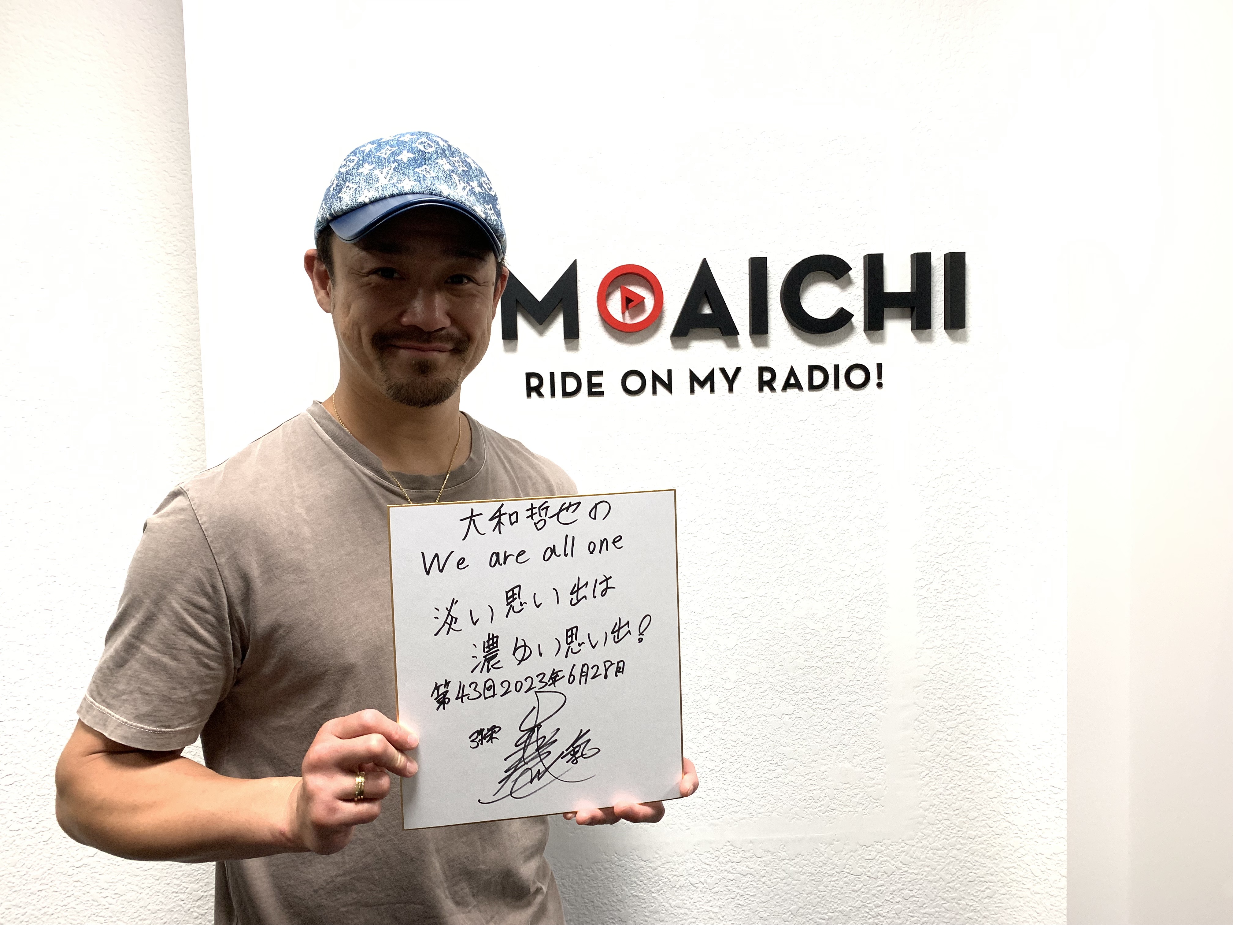 大和哲也 0628-2.JPG