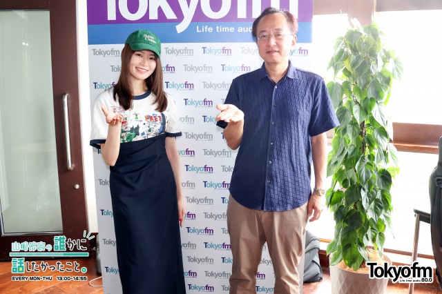 240911_Bunkyo.jpg