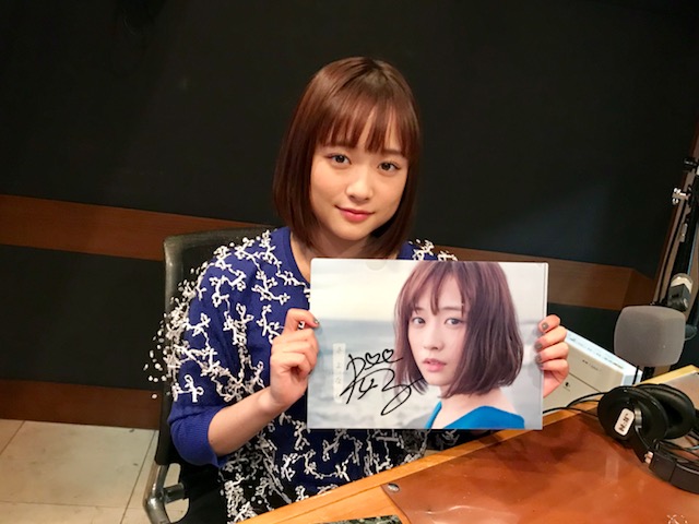 アーティスト・プロデュース・スーパー・エディション|大原櫻子①