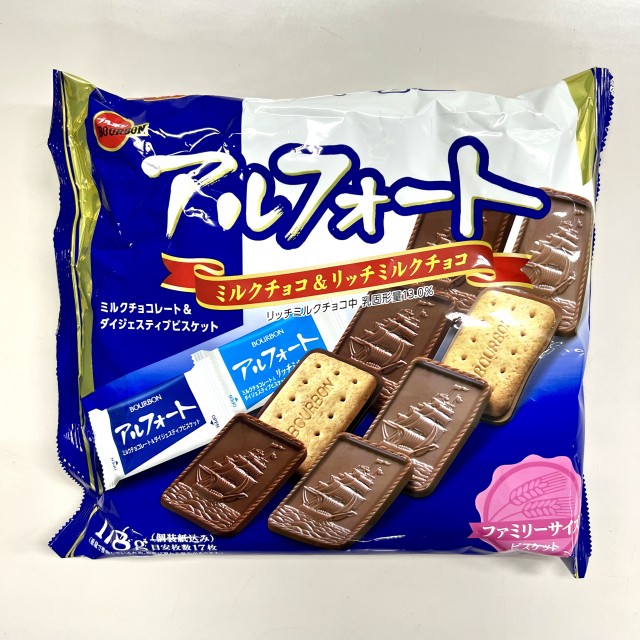 0113音声サムネ+記事頭.jpeg