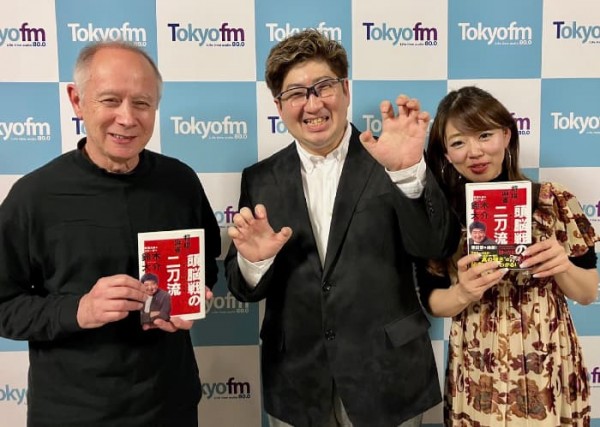 ゲスト：鈴木大介さん（将棋棋士、プロ雀士）