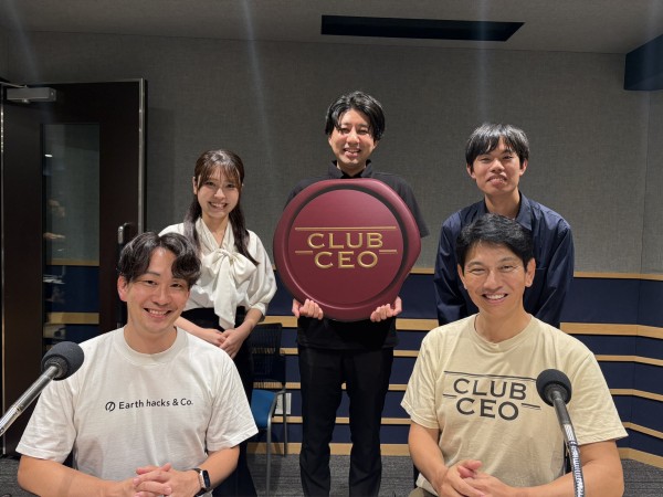 CLUB CEO|9/7 Earth hacks株式会社 代表取締役社長CEO 関根澄人