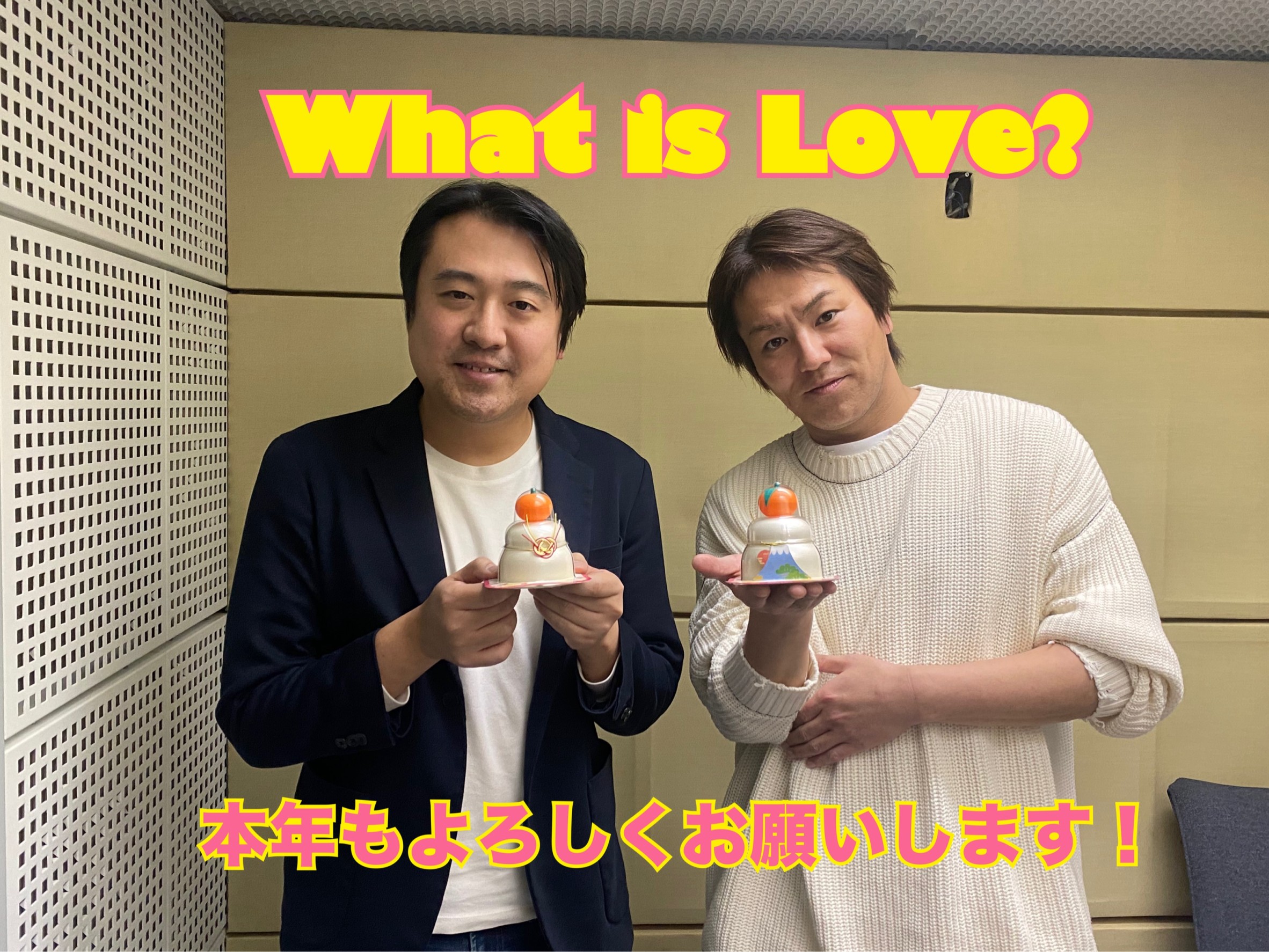 今週のWhat is Love ?【大切なことを思い出した狩野さん &  宮澤さんがいっちばん、好きな映画とは？ほか】