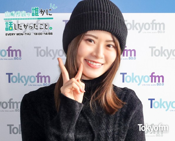 #ダレハナ裏トーク～『ただいま！ラジオって楽しい～！』～(2024年2月1日)