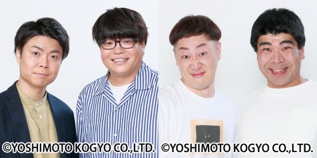 ライス インポッシブル.JPG