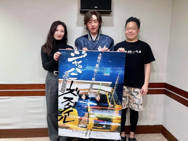 生でセッションしてるからこそできる演技！絶賛上演中、映画『ジャパニーズ スタイル』！