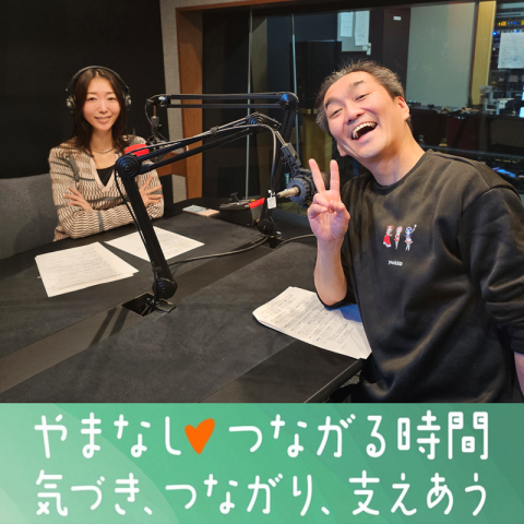 #14「平成ノブシコブシ」の徳井健太さん②