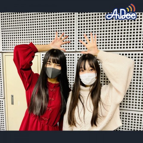 12/16 配信後記 清水理子の「りこぴん」と呼んで！from 虹のコンキスタドール 第85回 ♪♪　(毎週金曜日 朝8時配信）