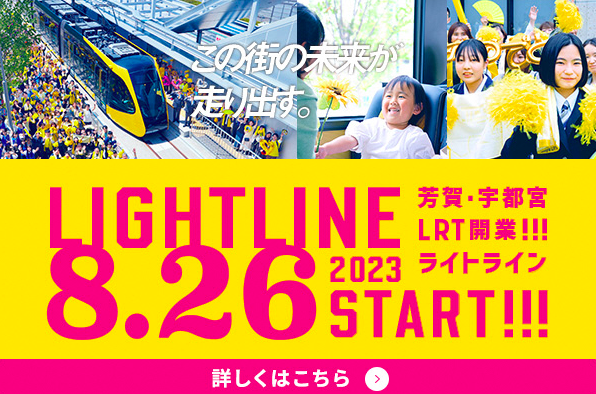 スクリーンショット 2023-09-11 12.19.39.png
