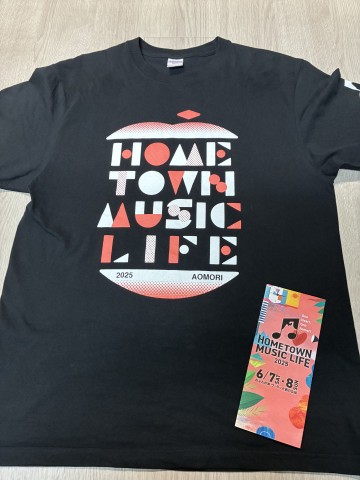 2025年6月12日放送分「HTML2025へのご来場まことにありがとうございましたの回」