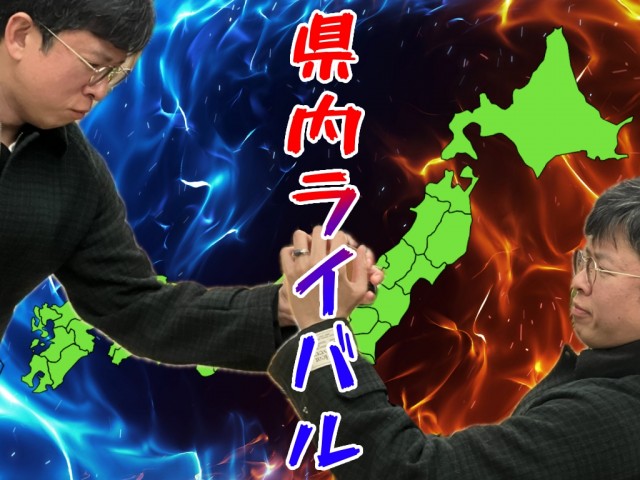 無題820_20250219125523.JPG
