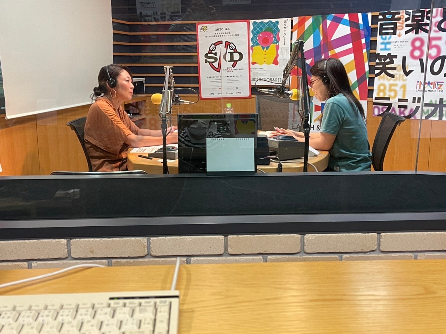 #76.『ただ、一緒に生きている』（2022/09/10オンエア）