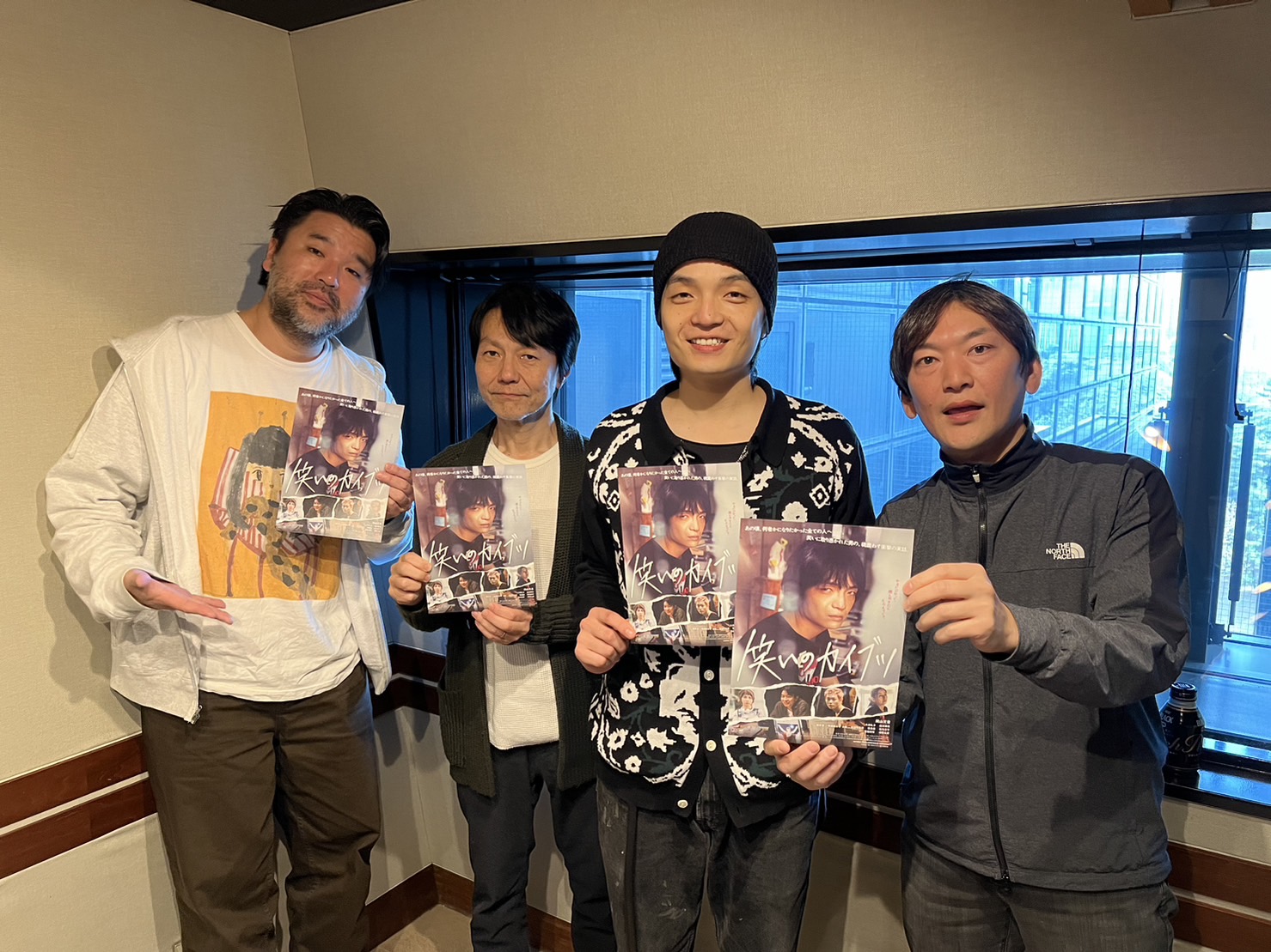 2024.1.7 澤本・権八のすぐに終わりますから。ゲスト：俳優 岡山天音さん①