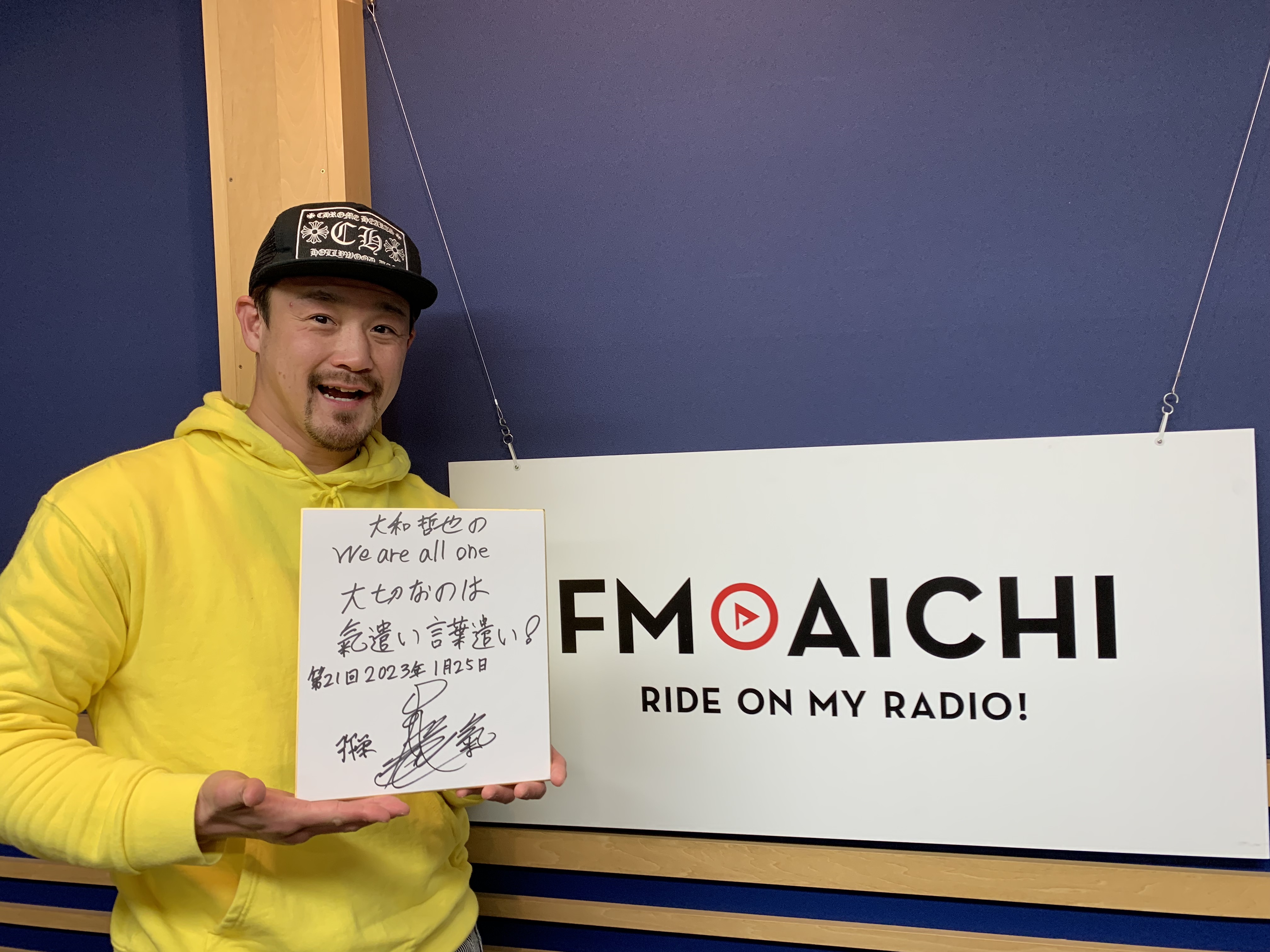 大和哲也 0125-2.JPG