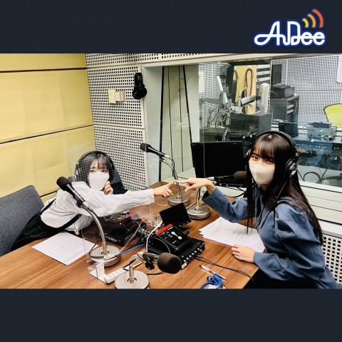 ♪♪ AuDee プレミアム ♪♪ #25 清水理子の「りこぴん」と呼んで！from 虹のコンキスタドール