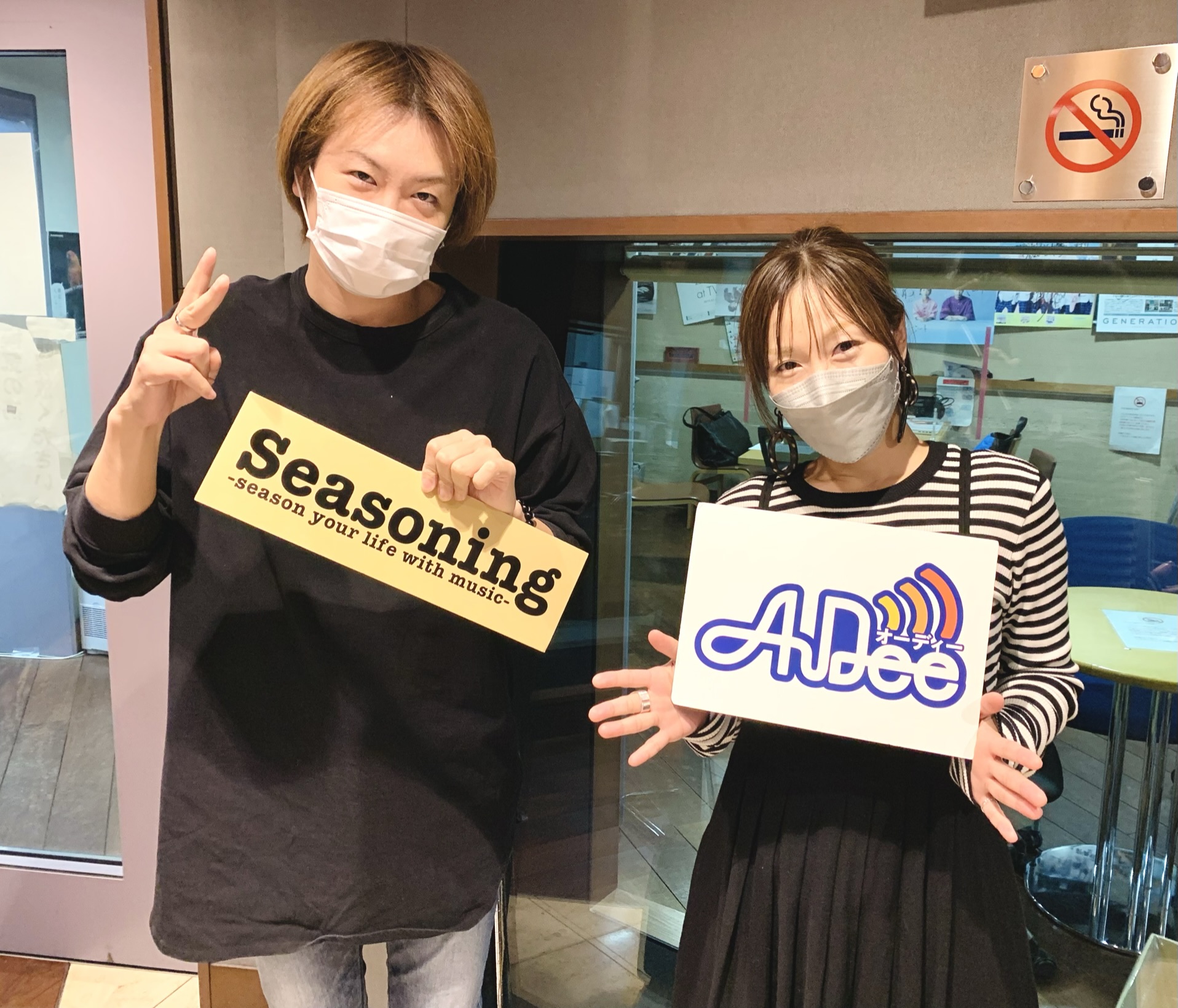 【若年層投票率】2021年10月21日（木）若新雄純の「色メガネ」#105