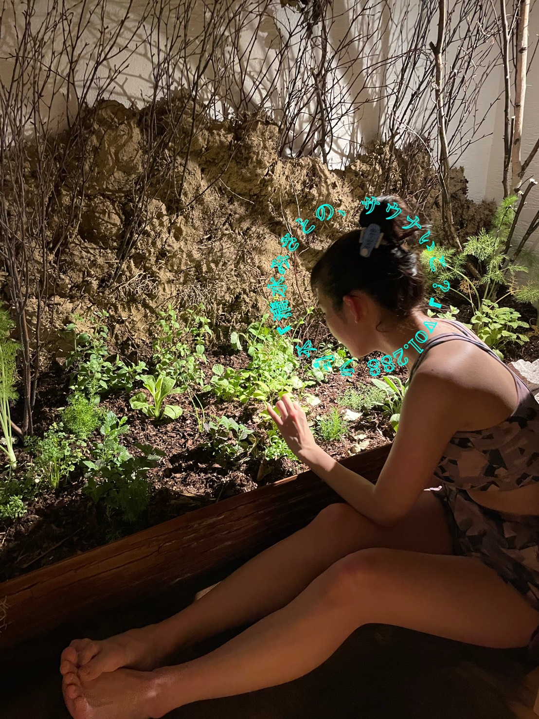 【休憩トーク】貸切サウナ！贅沢と孤独は紙一重。Vol.288