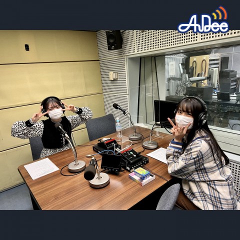 11/18 (金曜日)の AuDee ♪♪ 清水理子の「りこぴん」と呼んで！from 虹のコンキスタドール