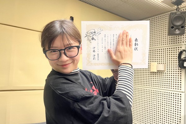 ついに決定！「友達に伊藤沙莉に似てるって言われる」の検証企画「第1回さいり-1グランプリ」！vol.157