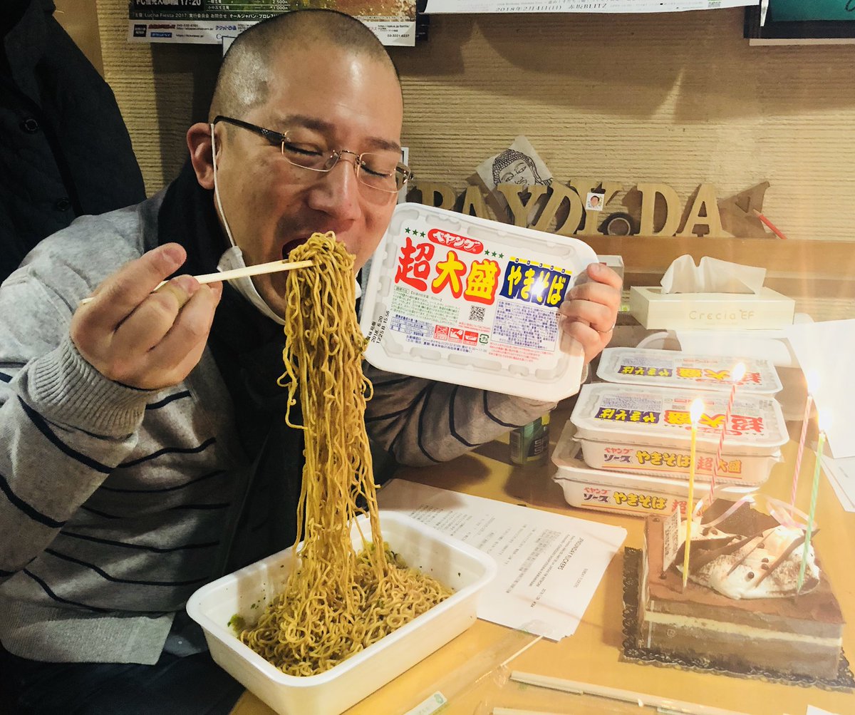 2018年1月28日モーニングタブレット　テーマは「40歳になって…」一之輔さん40歳おめでとう！！！
