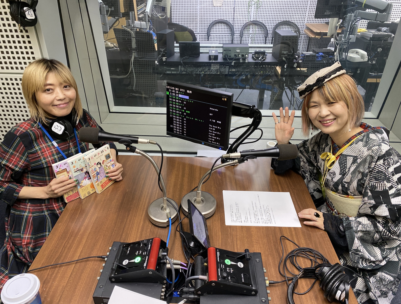 新井見枝香が漫画家おざわゆきさんの夫婦関係をねほりはほり・・・