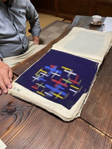 ラジオドラマ【Dear Japan～江戸から伝わる匠の技：多摩織～第二話】