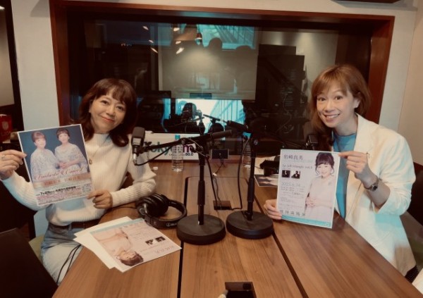 5月11日・28日のゲストは歌手で俳優の岩崎良美さんです!