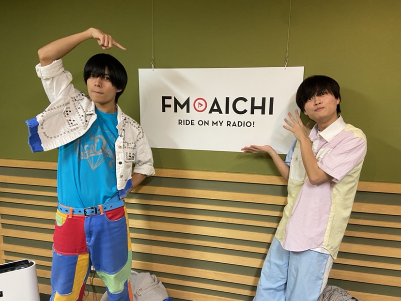 2023年10月30日(月)ON AIR！今週のテーマは、「愛知県の地名の由来」