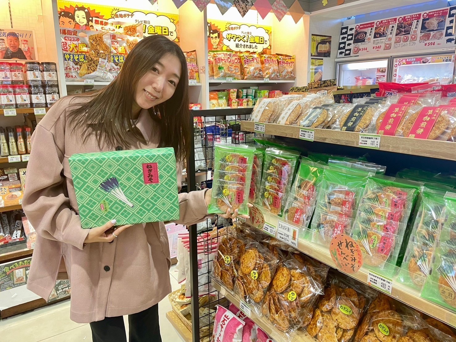 全国土産品審査会にて優秀賞を受賞！　関越自動車道　嵐山PA上り「片岡食品　深谷ねぎみそ煎餅」