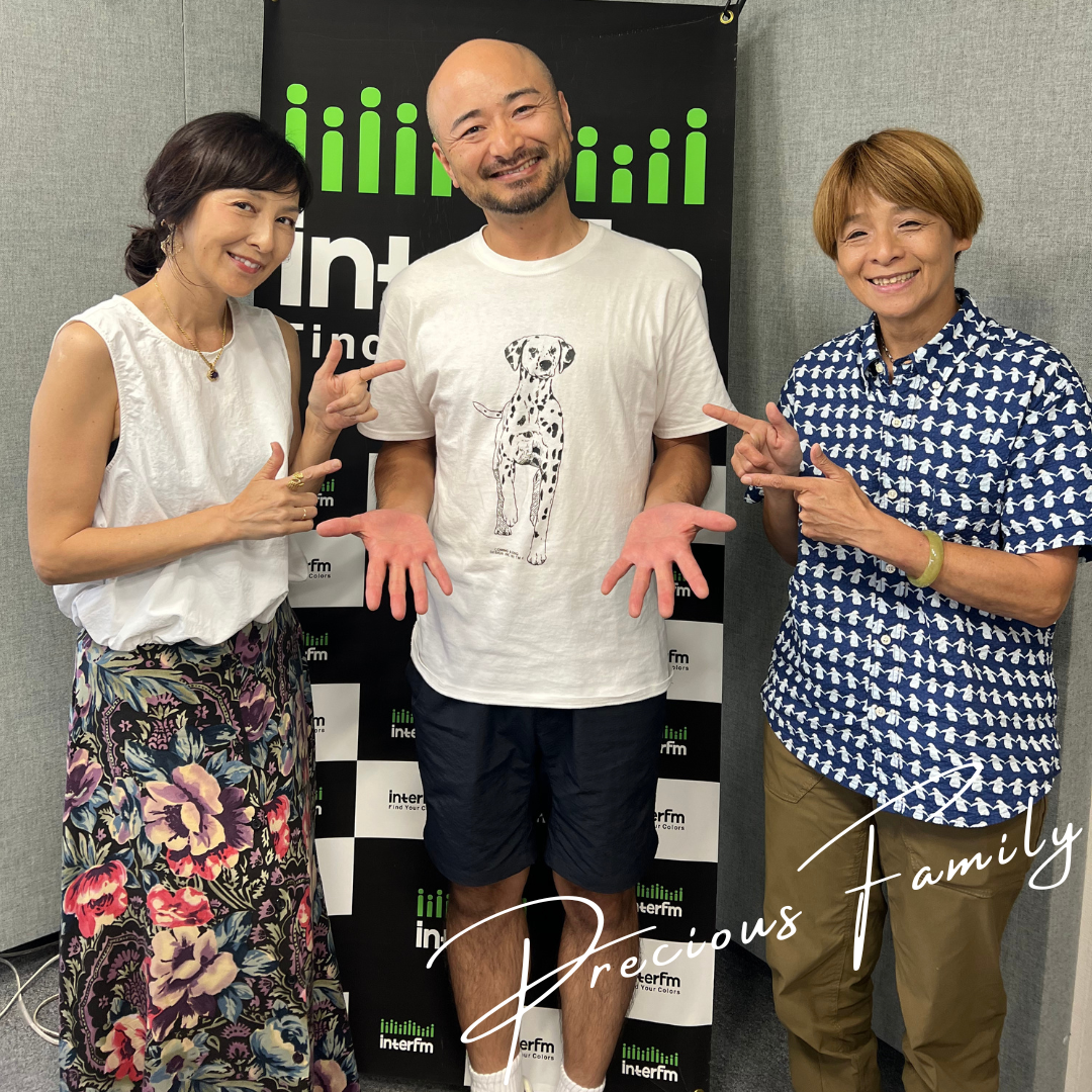 猫ちゃんをこよなく愛する芸人🐈どぶろっく江口直人さん初登場♪ ／新コーナーわんにゃん情報局