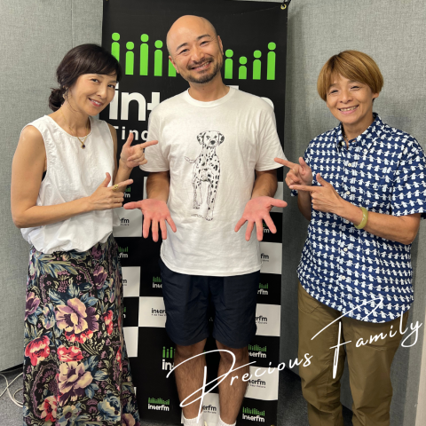猫ちゃんをこよなく愛する芸人🐈どぶろっく江口直人さん初登場♪ ／新コーナーわんにゃん情報局