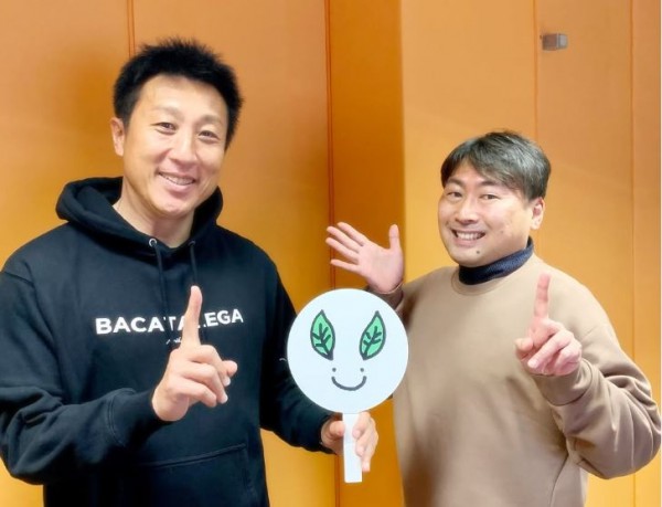 2025年4月10日 ゲストは松本山雅FC アカデミーダイレクターでU-18監督の柿本倫明さん！