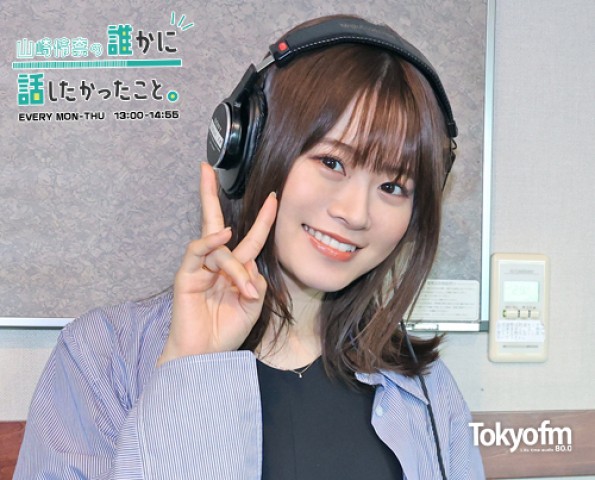 #ダレハナ裏トーク～皆さんの生活に少しの彩りを・・！～(2022年9月1日）