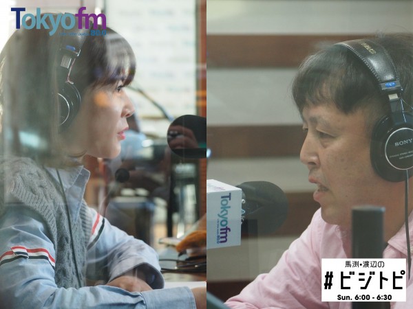 #22-3 財政支出？事業規模？真水？ってなんのこと？「政府の総合経済対策の“お金”」