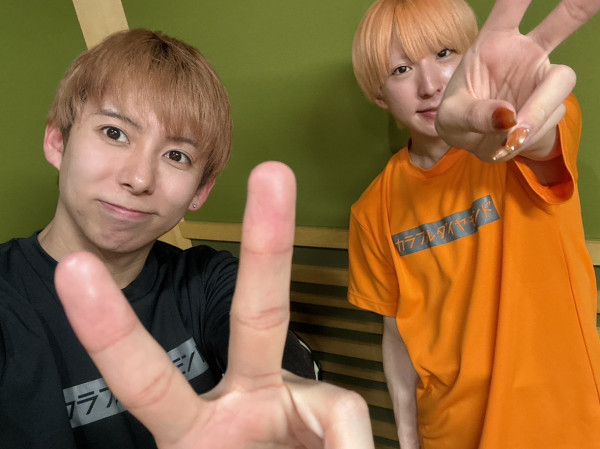 カラフルダイヤモンド MEETS MY AICHI EXTRA|2025年12月3日（水）ON