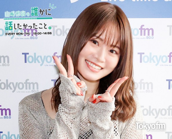 #あのラジオがすごい vol.72『 TOKYO FM 春の新番組 2024 』