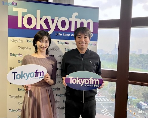 エモい、アオハル