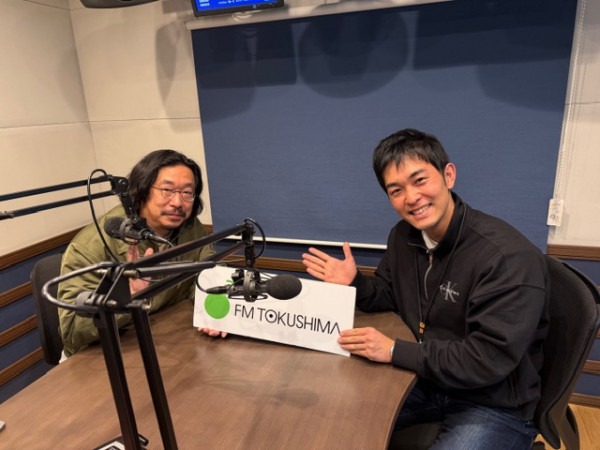 防災Caf&eacute;(2026.01.23)