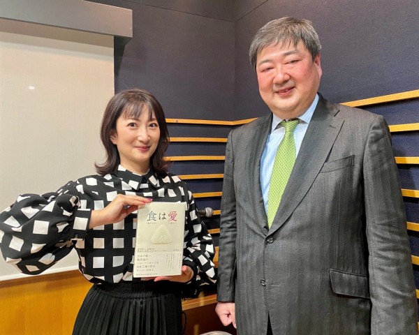 #6 Game Changer  【ゲスト：株式会社大近 中津社長 ②】  2021/1/10 ON AIR