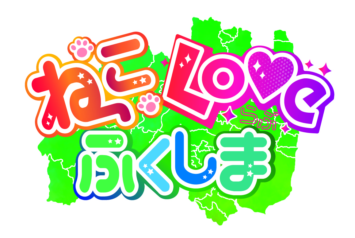 ２０２６年２月１６日放送