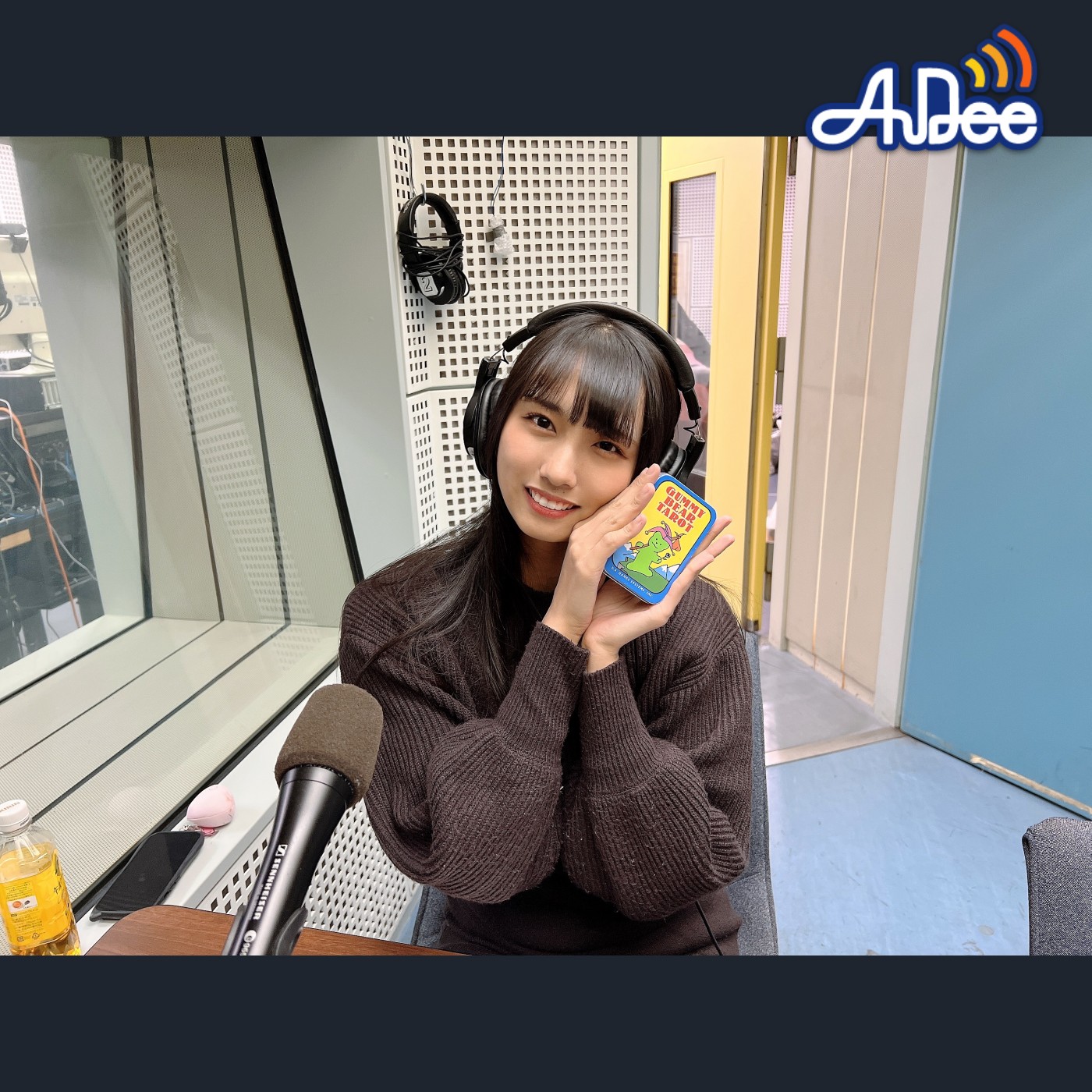 ♪ AuDee プレミアム ♪♪ #132 清水理子の「りこぴん」と呼んで！」