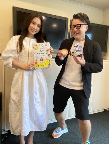 ＜アイス研究家のシズリーナ荒井さんをお迎えしてのトーク Part2＞