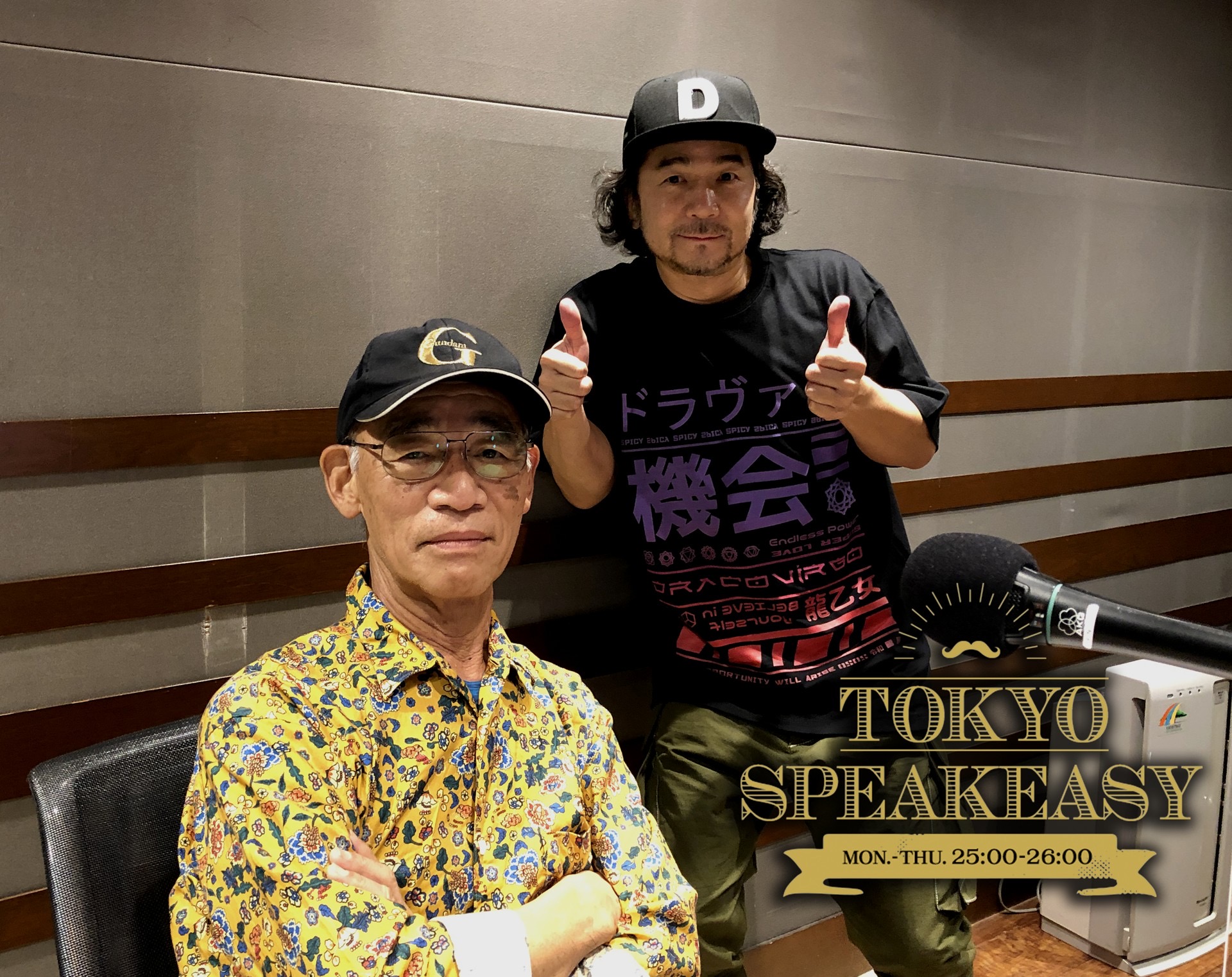 富野由悠季さんとDREAMS COME TRUEの中村正人さんの話を盗み聞き・・・シェークスピアを超える！？天才が天才と天才を語る！